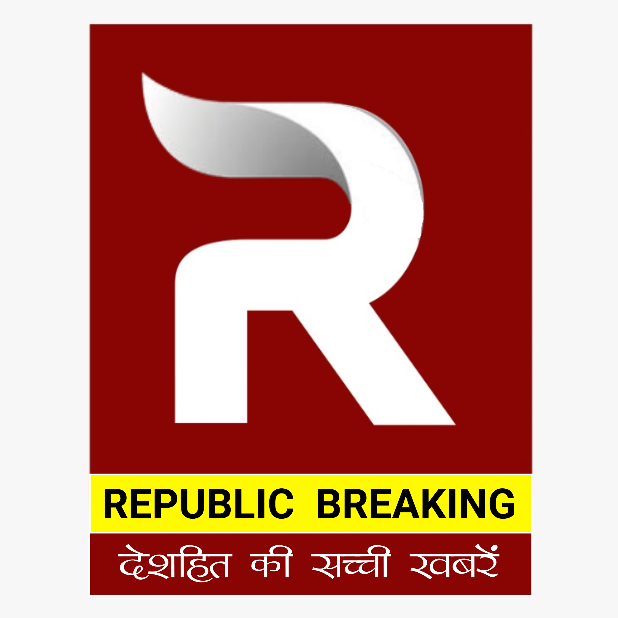 Republic TV Added in Hathway Bangalore Ch No. 430 | DreamDTH Forums -  Television Discussion Community